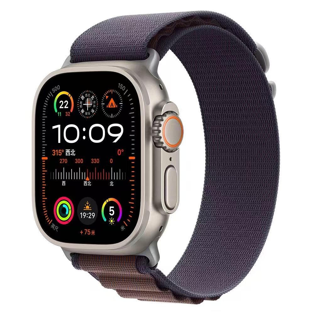 Suitable for Apple Watch S1-11/Ultra1-3/SE1-3 – Alpine Loop Nylon Strap