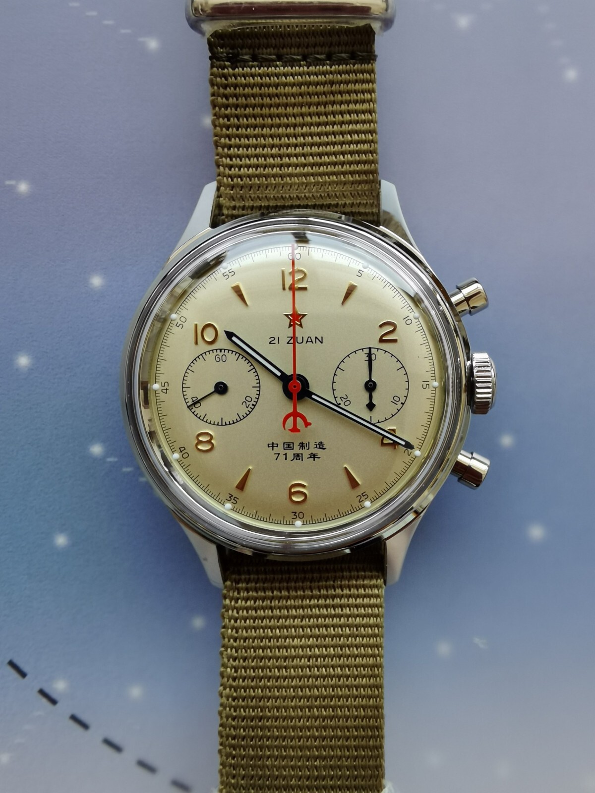 1963 RED STAR 71st Anniversary SEAGULL ST1901 Chronograph Hand Winding Watch C3