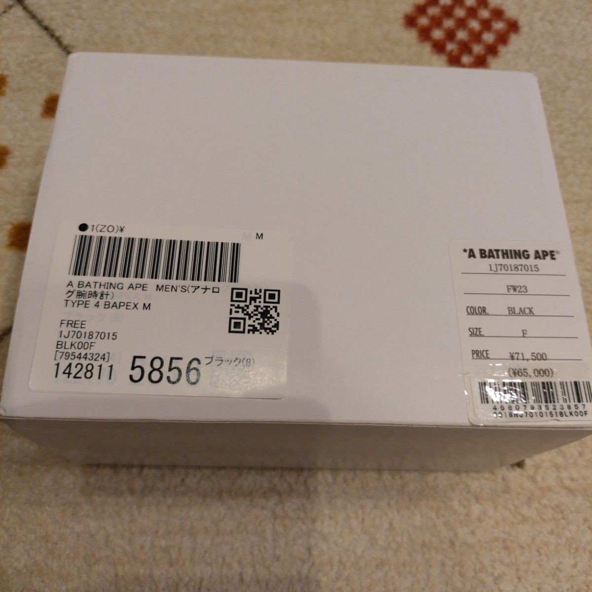[B1P] A Bathing Ape Type 4 Bapex Automatic Mens Wristwatch [m6t]