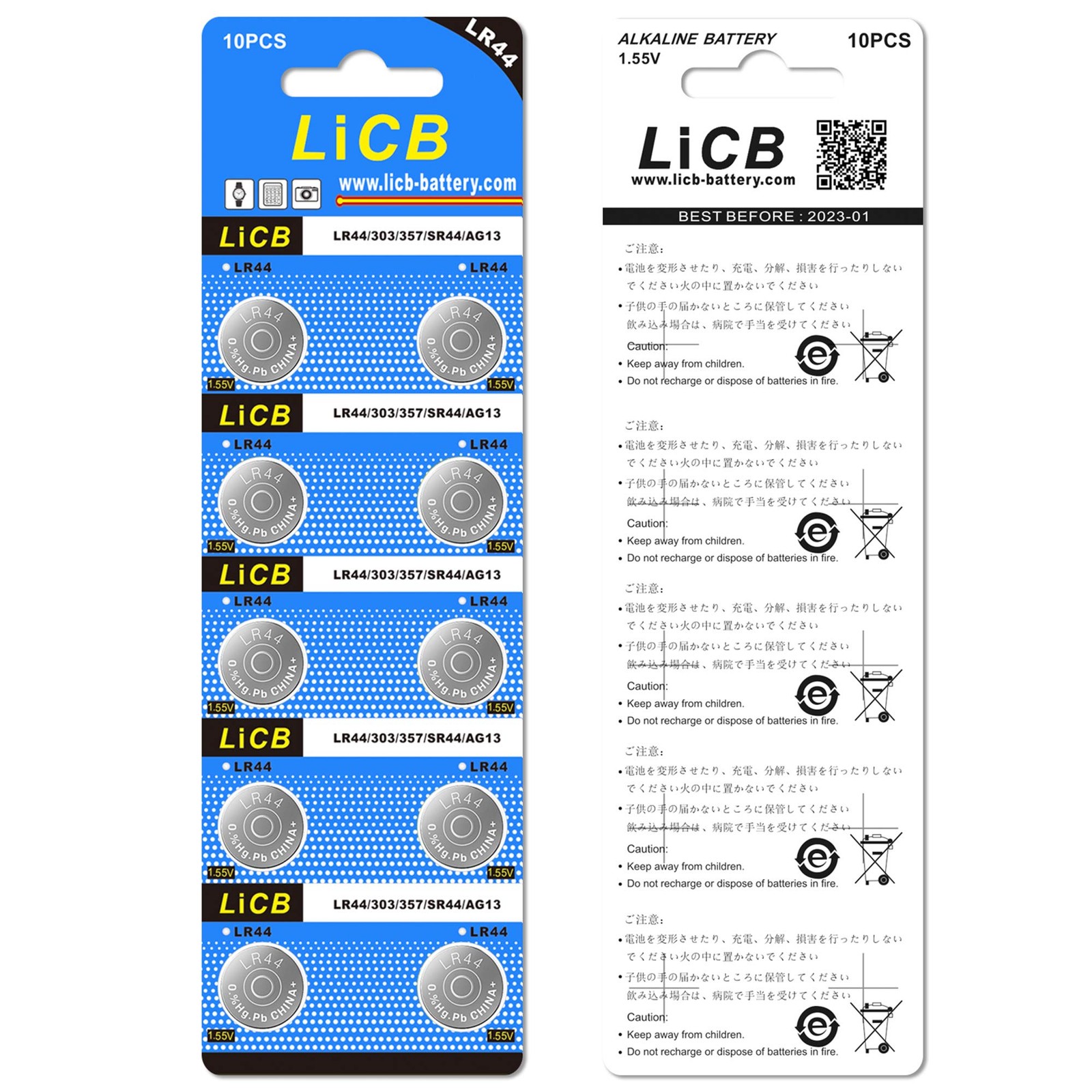 LiCB 20 Pack LR44 AG13 357 303 SR44 Battery 1.5V Button 20PCS Batteries