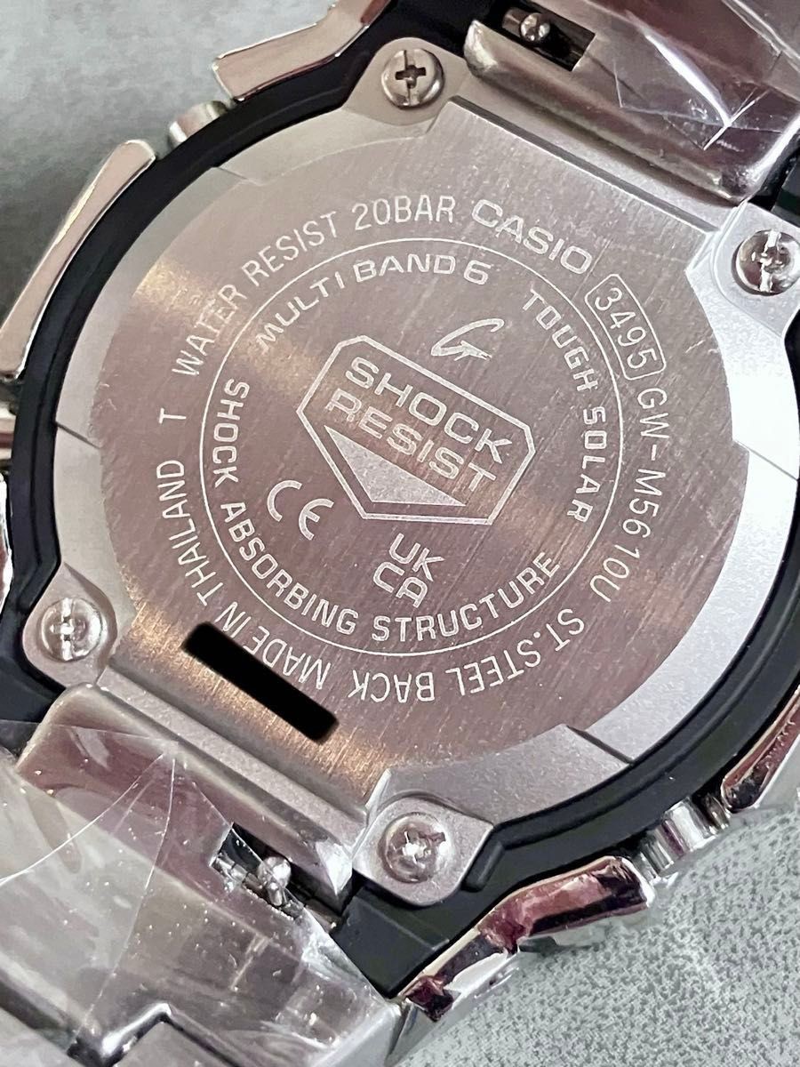 CUSTOM Casio G-Shock GW-M5610U Digital Men’s Wrist Watch Silver New item No Box