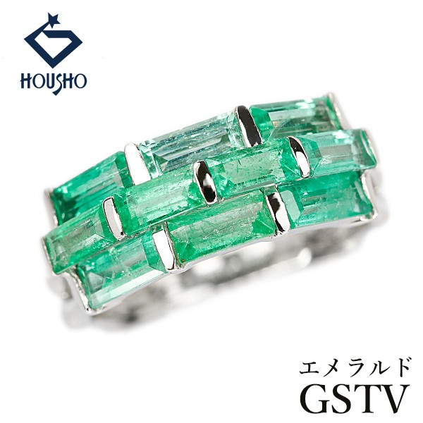 GSTV Emerald ring Pt950 Bamboo plant botanical Used 907607