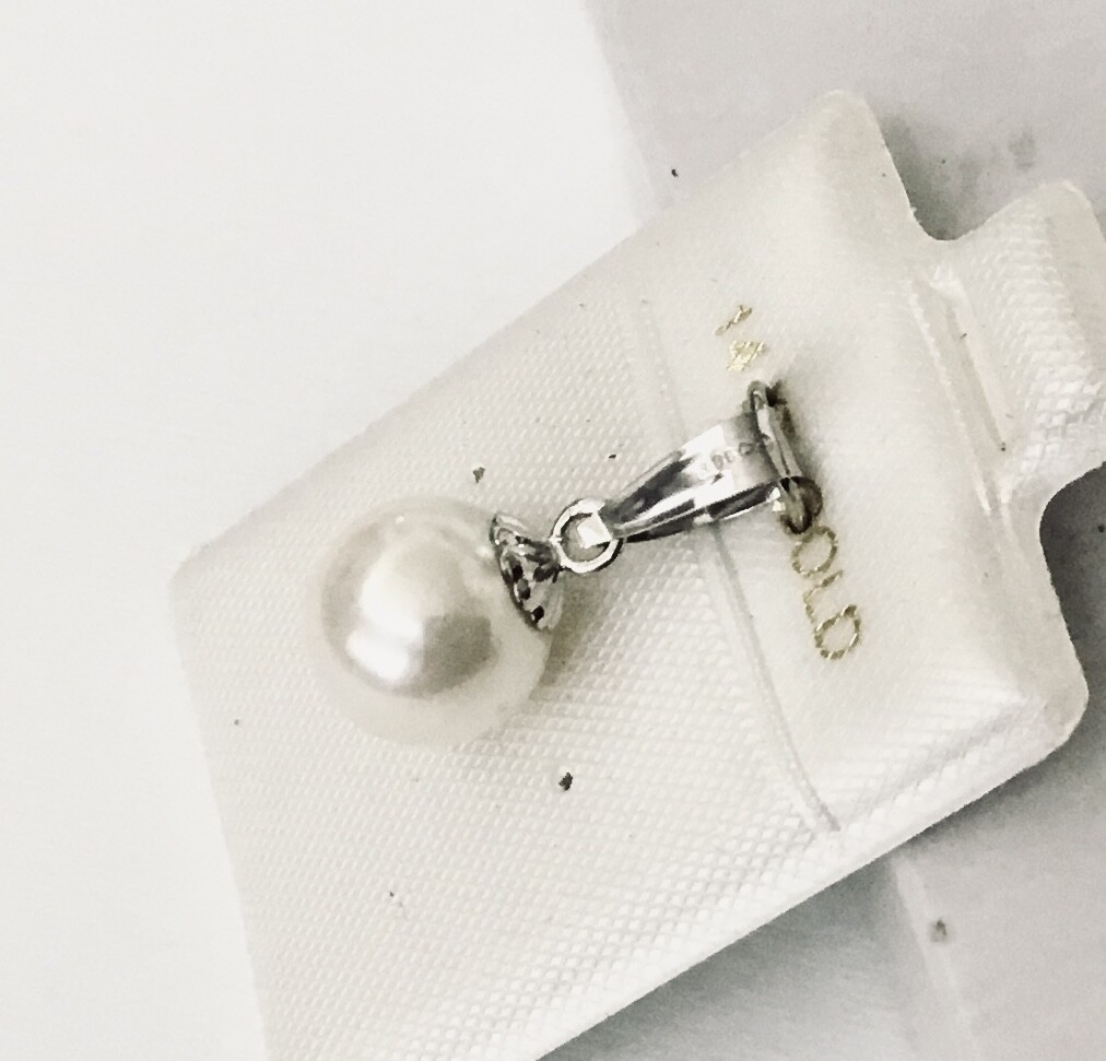 Solid 14K White / Yellow Gold 8 – 9 mm Genuine Akoya Cultured Pearl Pendants NEW