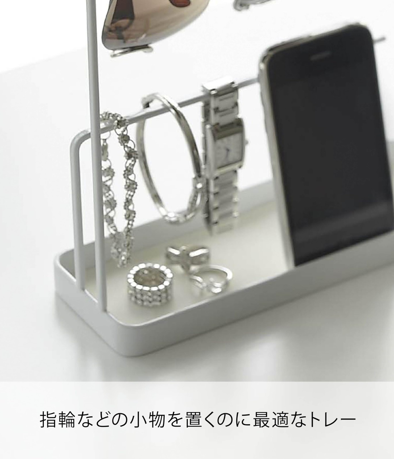 Sunglasses & Accessory Stand White Approx. W20×D7.5×H25.5cm Tower 6987