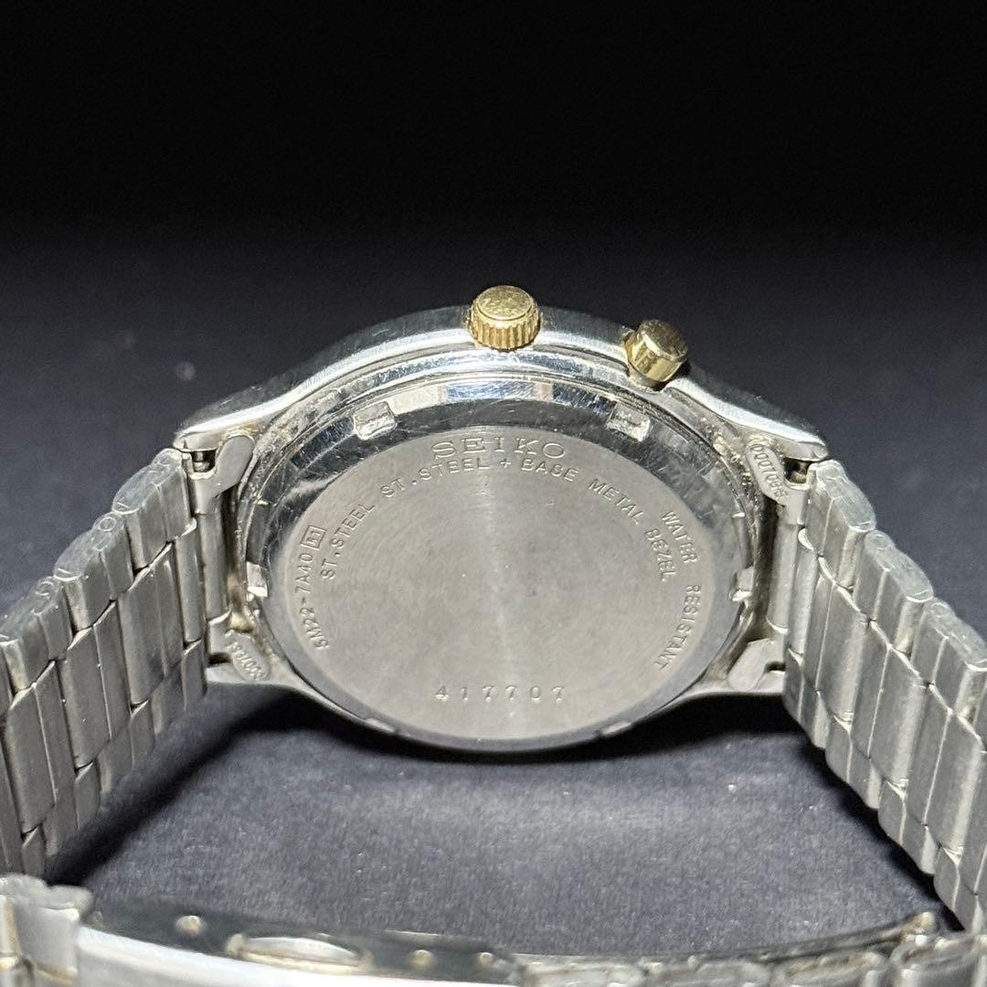 SEIKO AGS SPIRIT Seiko Watch 5M22-7A40