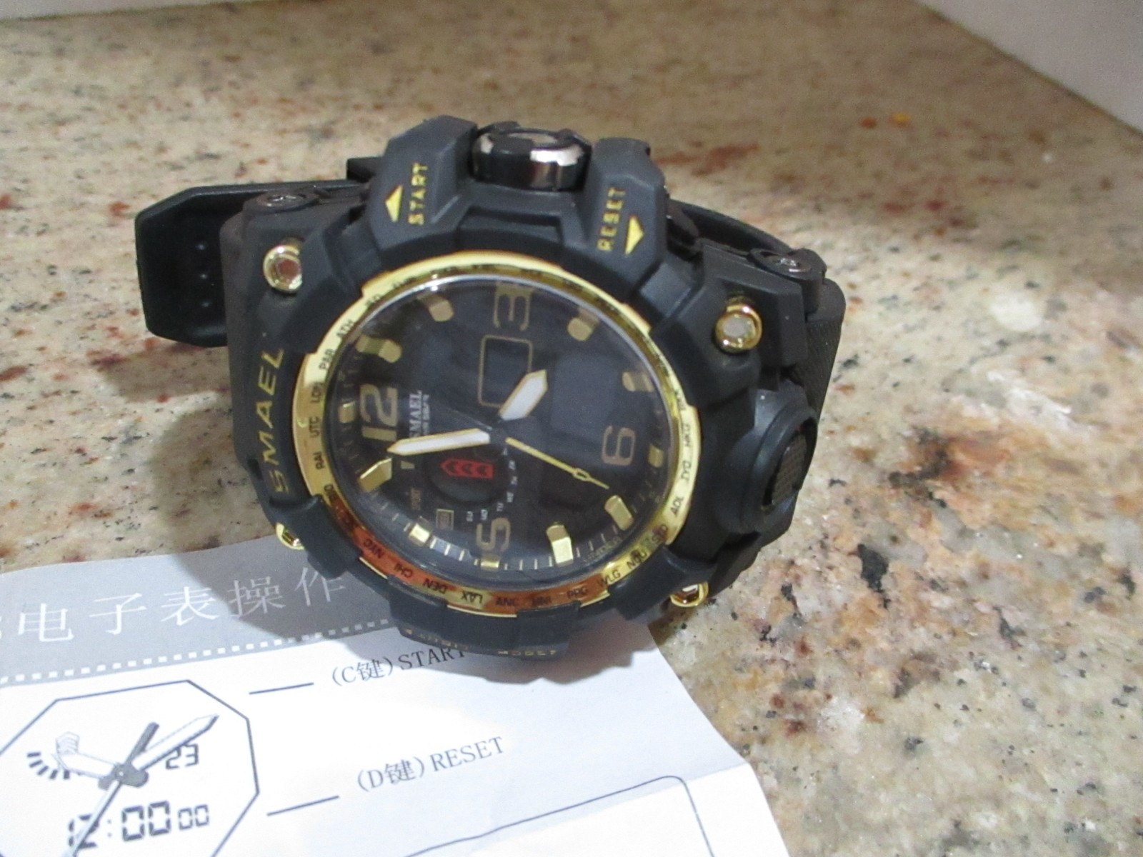 Military Sport Watch SMAEL No. 1545 WR 50M Dual Time Quartz Analog Digital Men’s