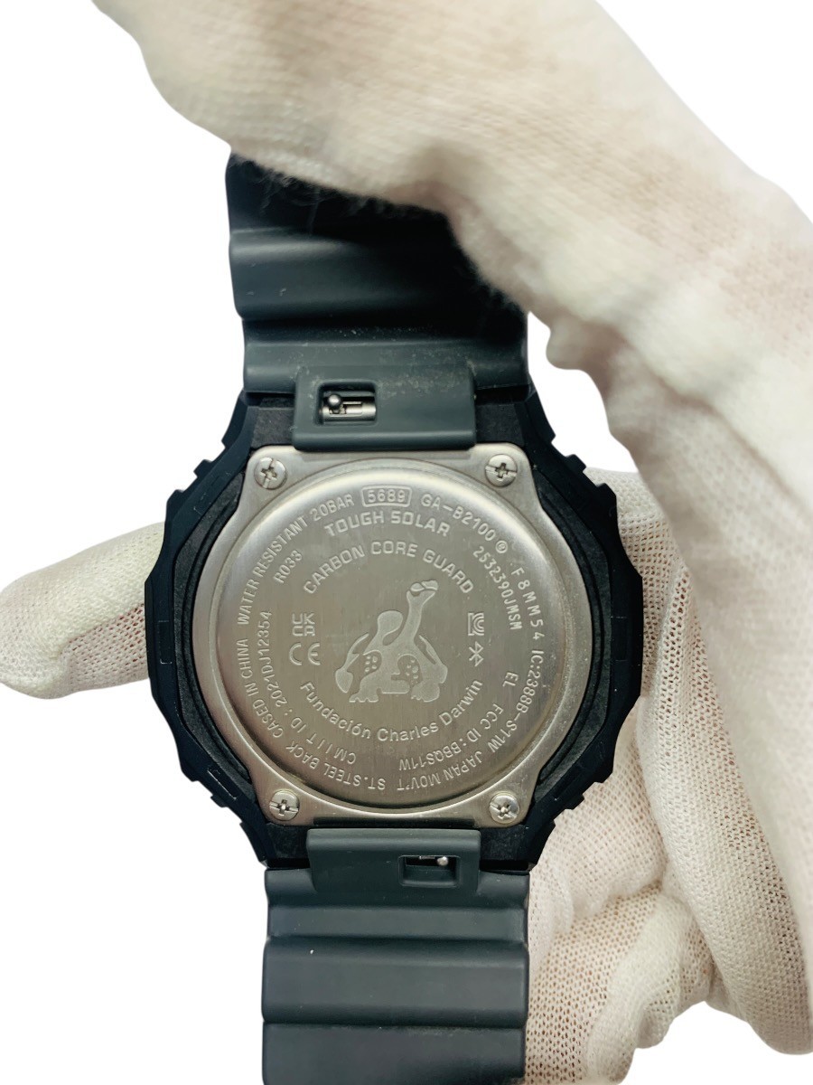 Casio G-Shock Charles Darwin Foundation GA-B2100 45.5mm Black Sillicone