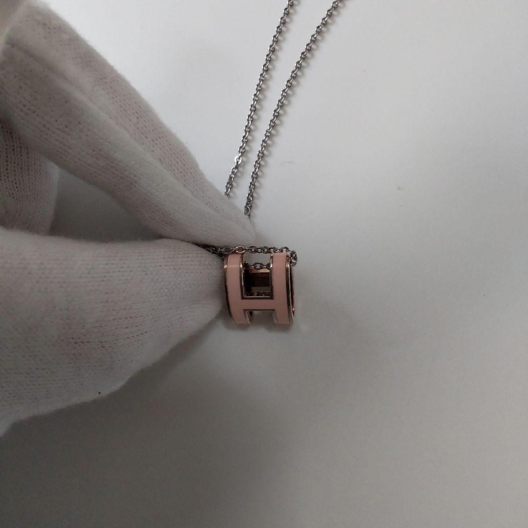 HERMES Pop H Mini Necklace Pink Silver Chain Pendant Logo from Japan