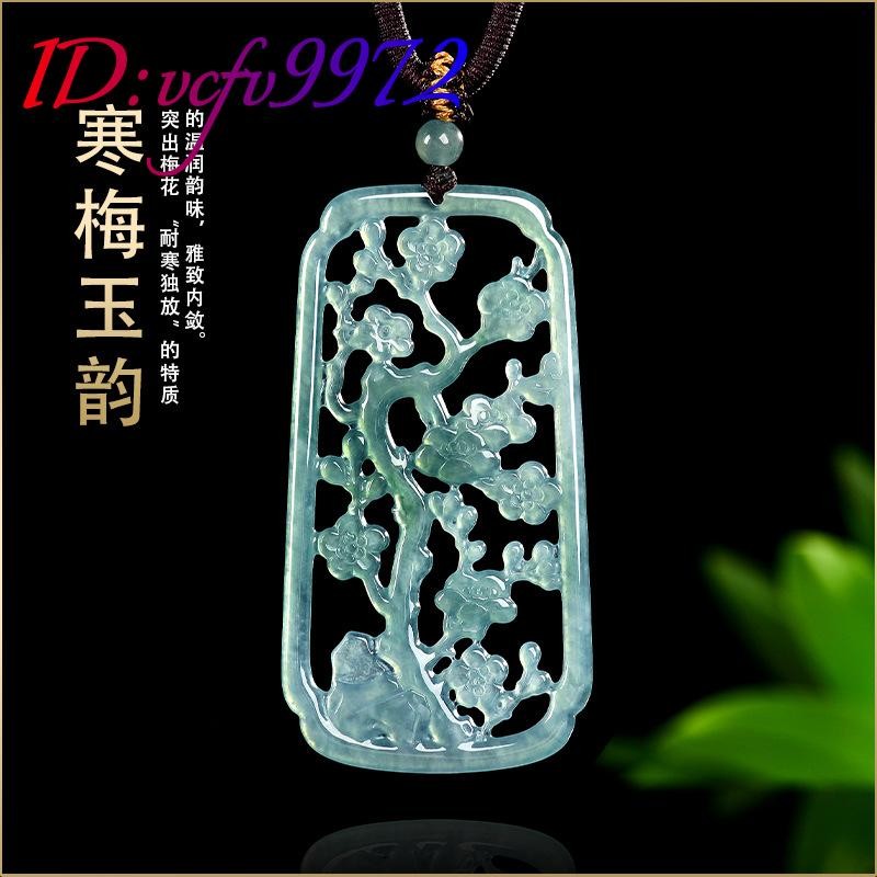 Myanmar Jadeite Flower Pendant Carved Amulet Real Jade Necklace Natural Jewelry
