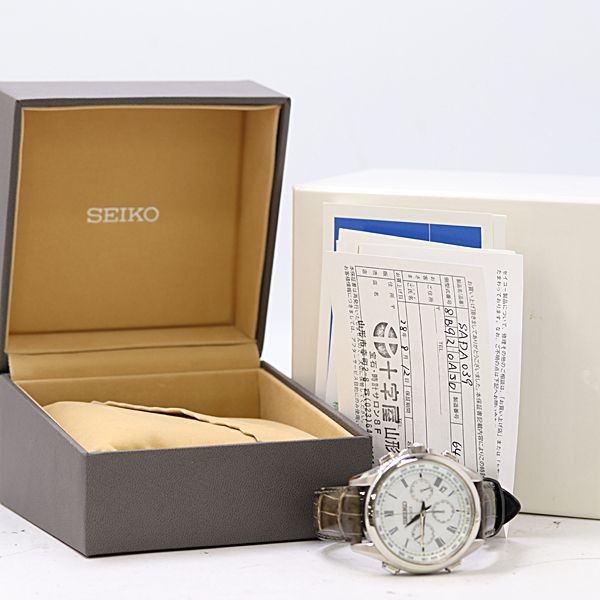 Excellent Condition with Box Seiko Dolce 8B92 0AJ0 Radio Solar Chronograph White