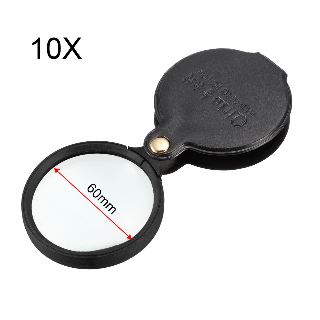 60mm 10X Pocket Folding Magnifier Loupe Magnifying Glass with Leather Case Black