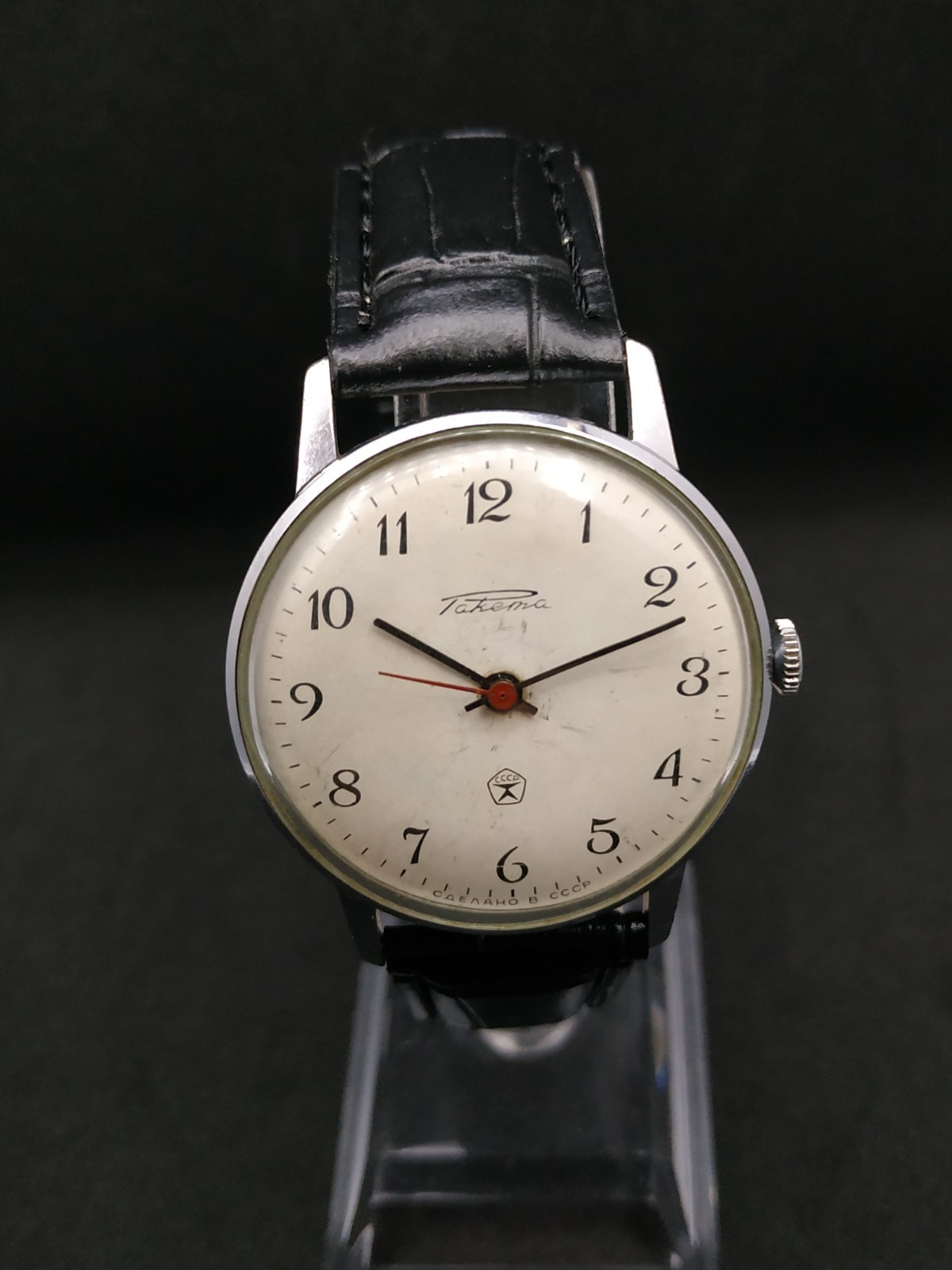 Men’s Vintage Dress Watch Raketa made in USSR Mechanical 2609.HA Retro Soviet ☭