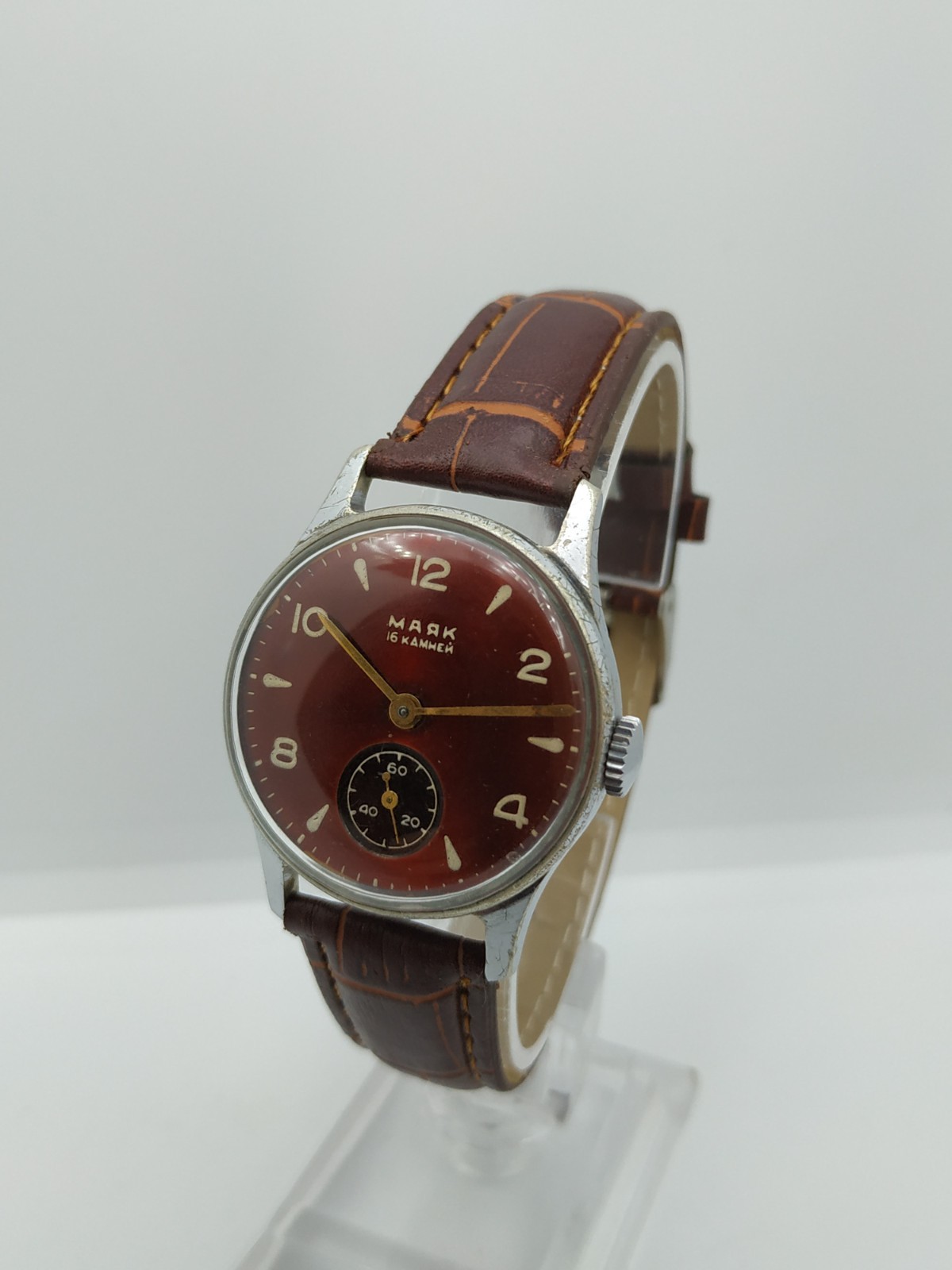 Men’s Watch Vintage Pobeda Mayak Majak USSR Mechanical CChZ Soviet Retro 1955s