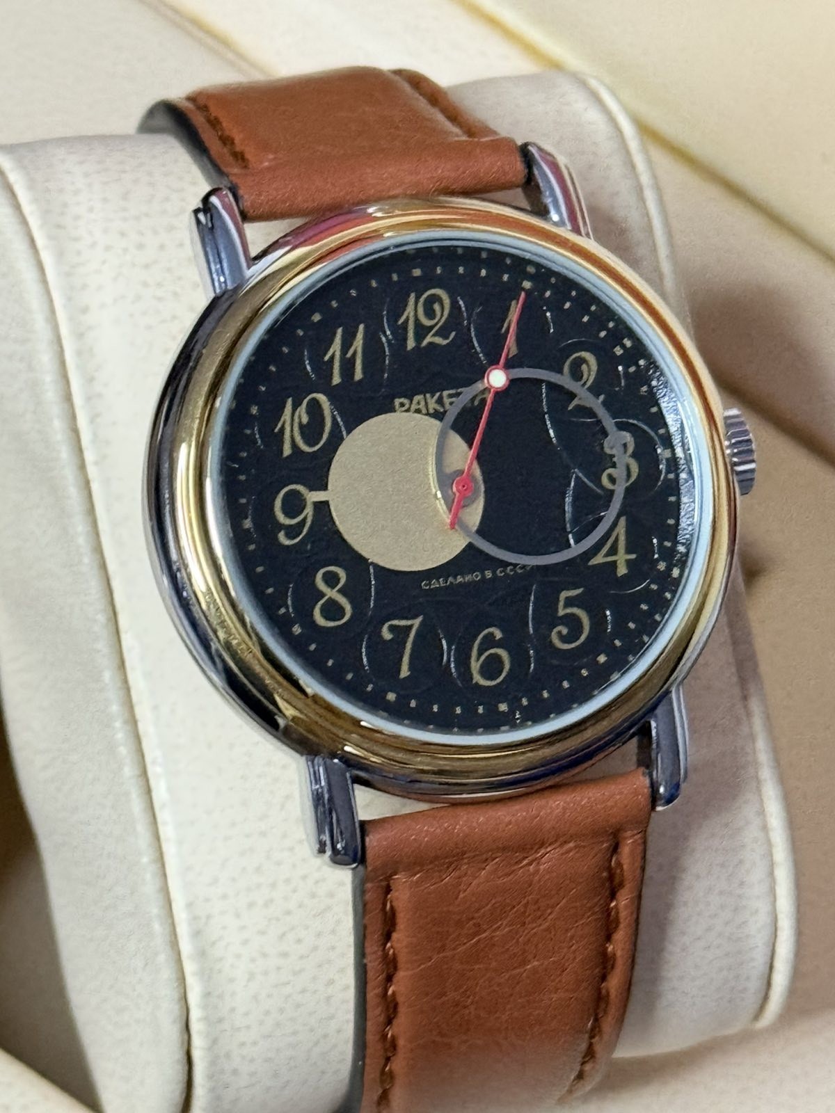 Raketa Copernicus Black Vintage Soviet Mechanical Mens Watch 1990s Sun Dial Rare