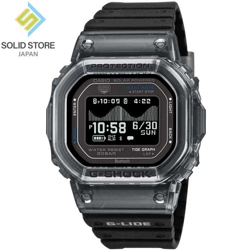 CASIO G-SHOCK GBX-H5600-1JR G-LIDE Bluetooth Tough Solar Black MIP Watch 45.4mm