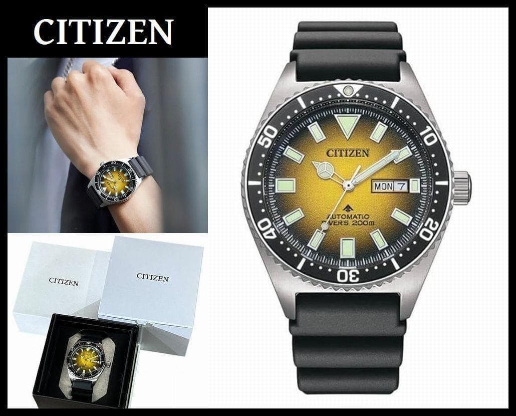 Brand New CITIZEN NY0120 01X Yellow Gradient Dial Automatic Watch