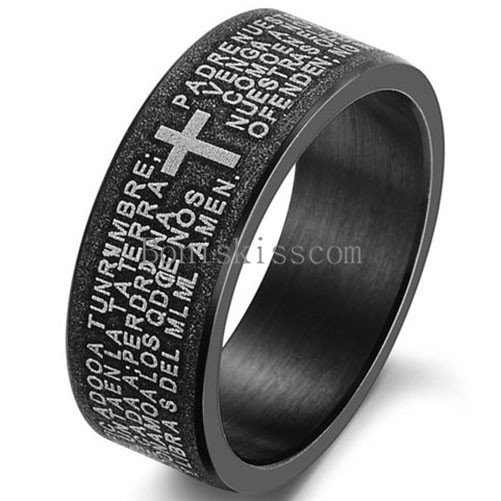 Frosted Black Stainless Steel Cross Prayer Bible Love Engagement Wedding Band