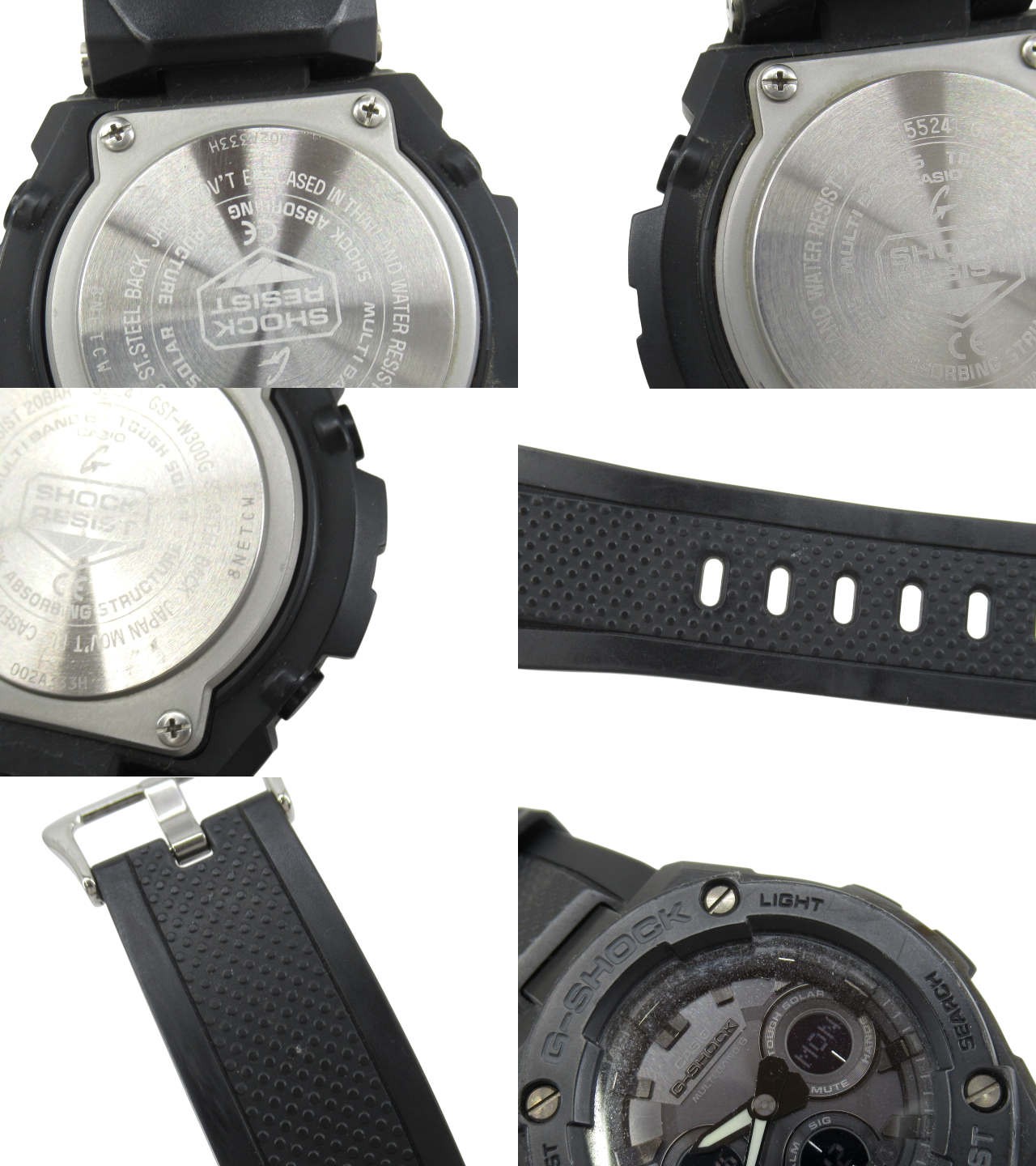 G-Shock G-STEEL GST-W300G-1A1JF Solar Radio Ana-Digi Watch Used Black 55.9mm