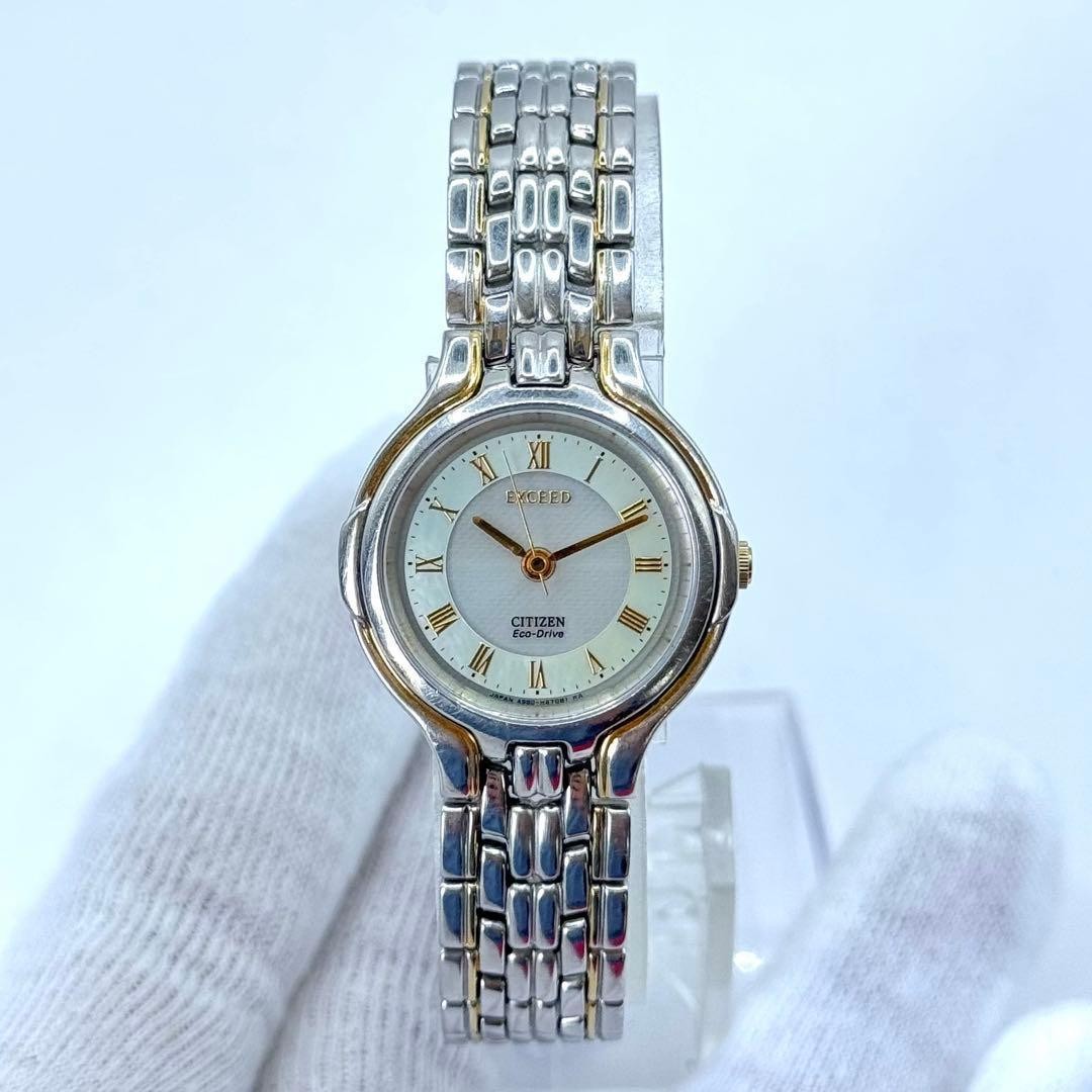 SEIKO Solar Watch A980-T001912 Eco-Drive, Working Condition