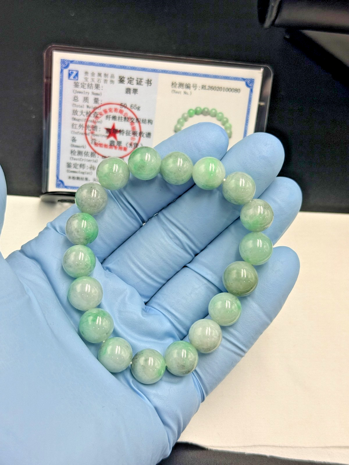 Certified Natural Jadeite Jade Beaded Bracelet Spicy Green 11.8 mm #100080