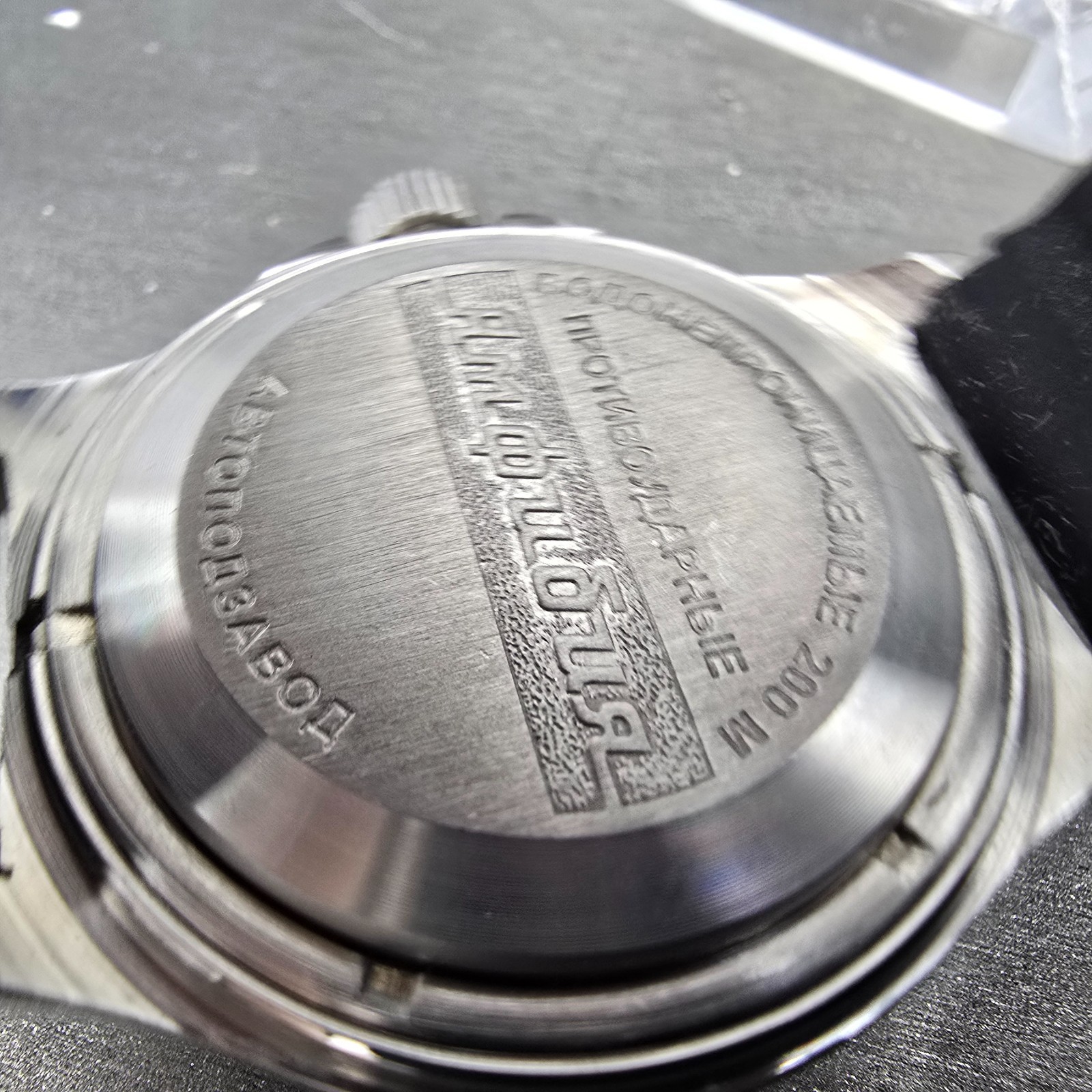 Vostok Amphibia Watch Men 40mm White Dial Silver Tone Automatic 120813 Runs