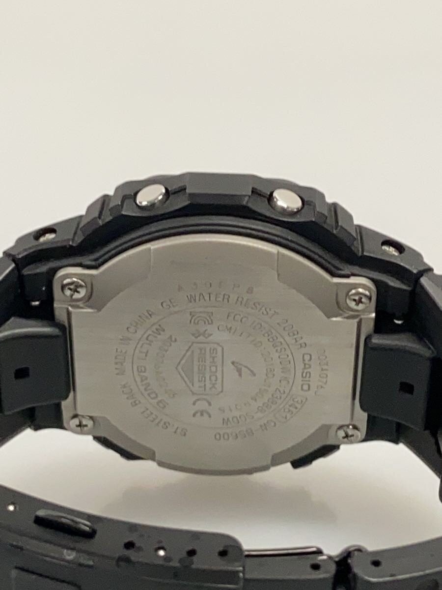 CASIO Solar Watch G SHOCK Digital Black Black GW B5600BC 1BJF