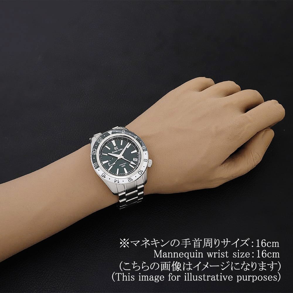 Grand Seiko Sports Collection Master Shop Limited Spring Drive GMT Hotaka Mo…