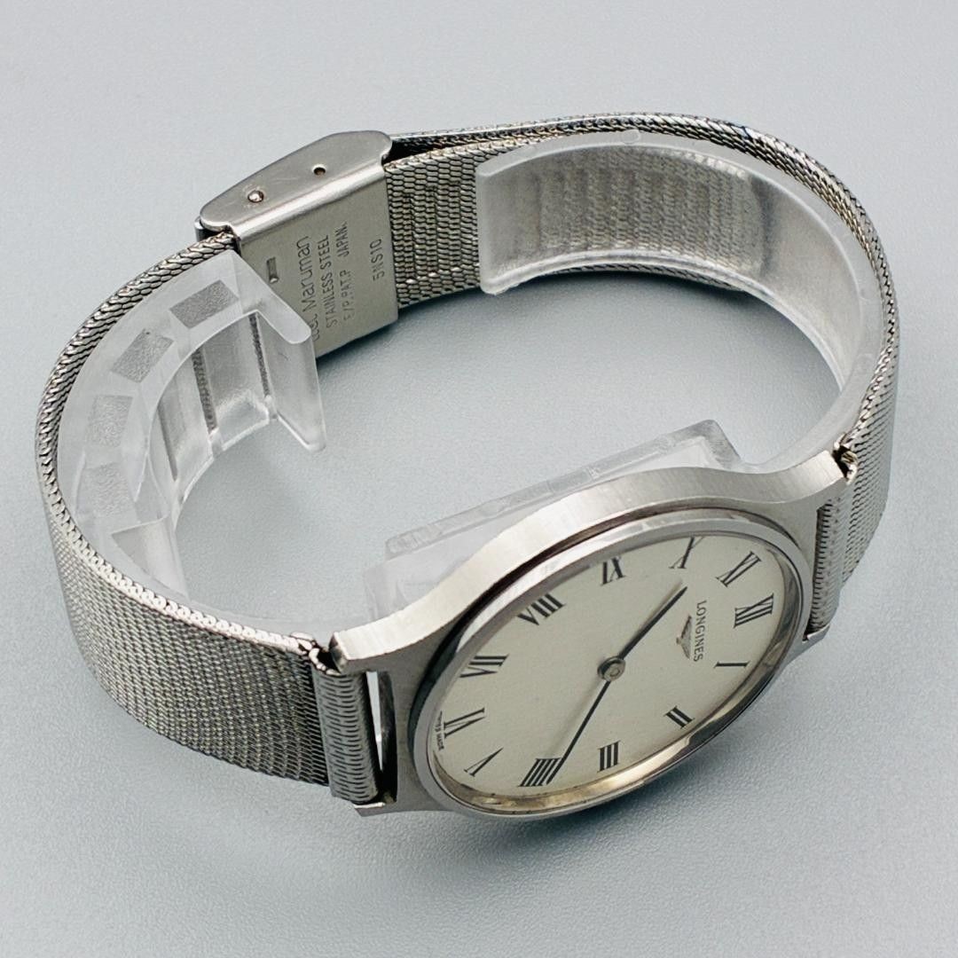 Longines Manual Watch Womens Wrist 16cm/6.3in