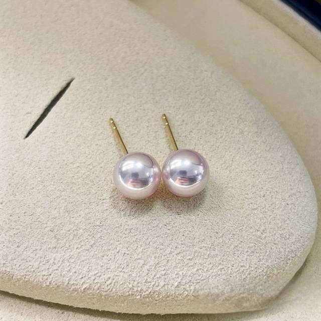 Akoya Pearl Stud Earrings 7.5mm 925 Silver Pink Mirror Shine New