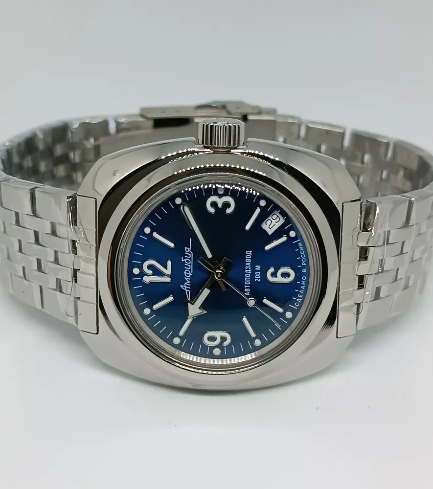 Vostok Amphibia 710971 Watch Russian Diver Automatic Exclusive USA Seller