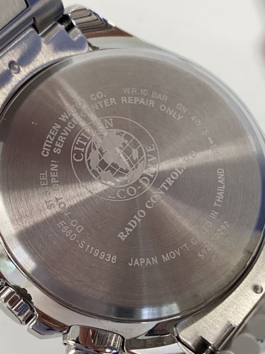 CITIZEN Solar Watch Analog Stainless Steel BLK SLV SS E660 S119936