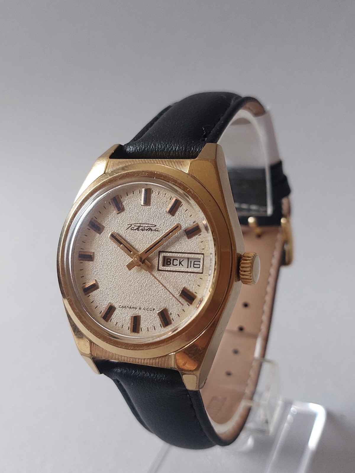 RAKETA Authentic USSR (Serviced,Oiled)
