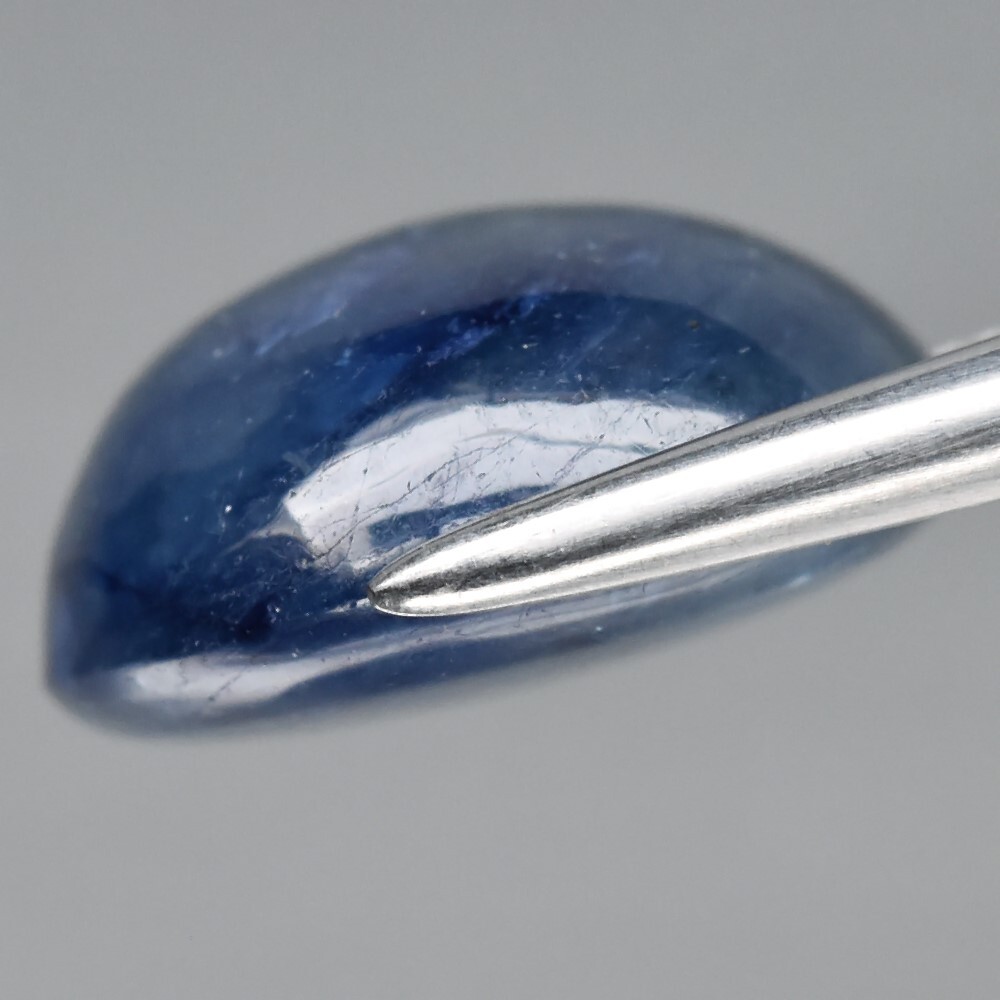 7.71ct Oval Cabochon Blue Sapphire Gemstone Africa (Heated Glass Filling)