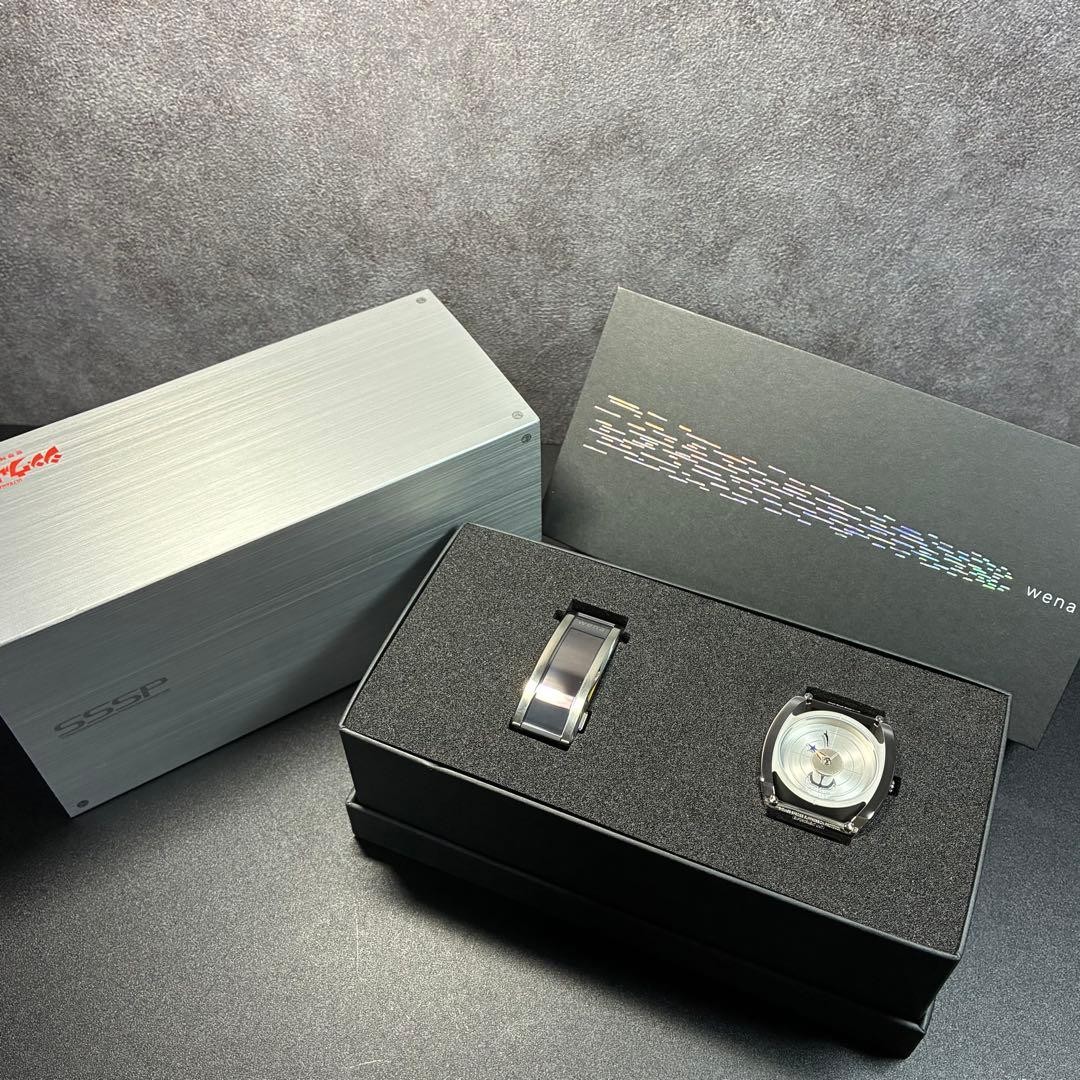 wena 3 Ultraman Limited Edition Watch Collab SSSP 1000pcs