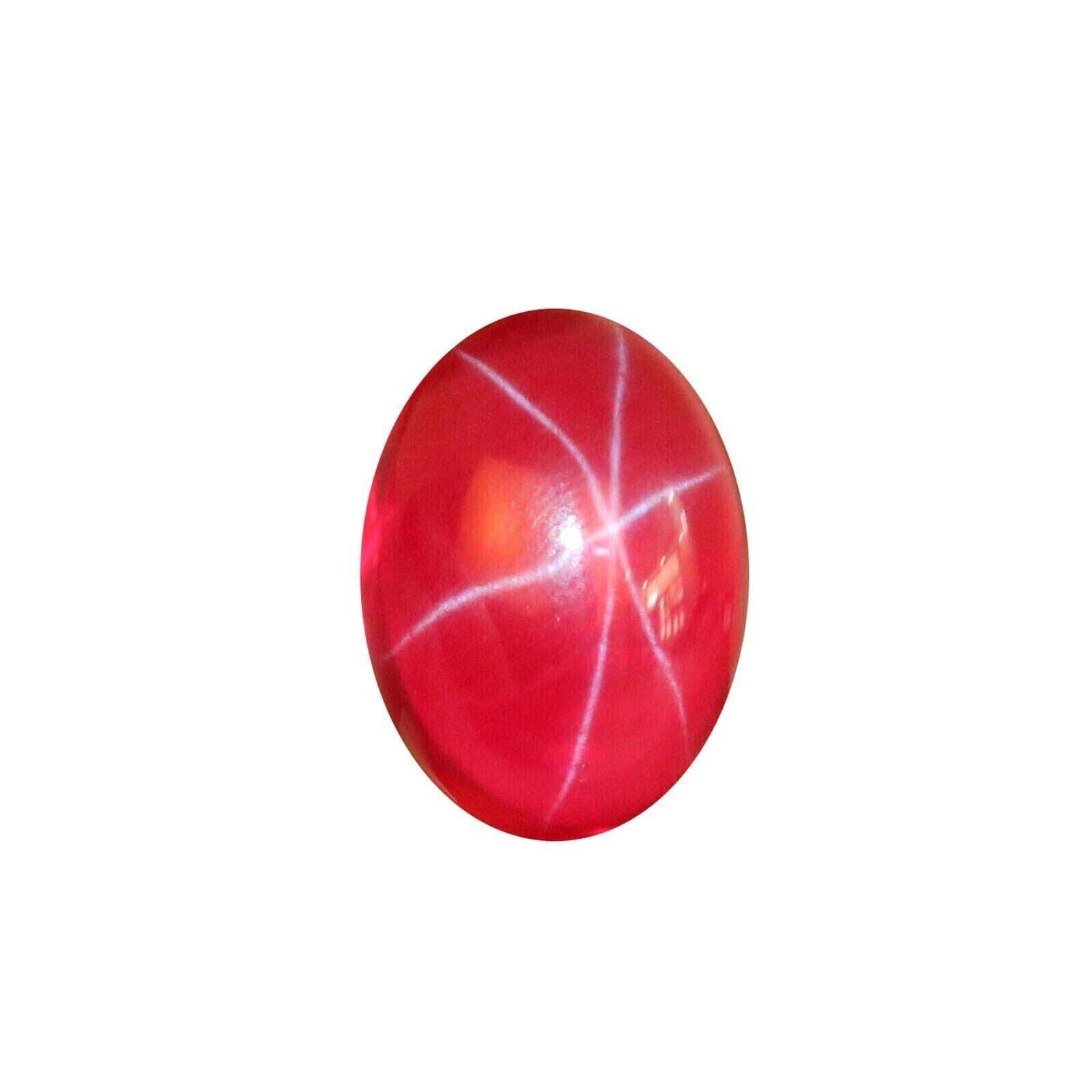 6.45Cts Natural Six Rays Ruby Star Oval Cabochon Gemstones 9x11x05mm.