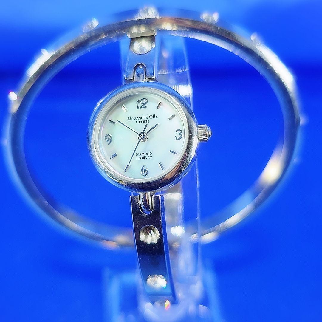 [Battery replaced and function checked] Bangle watch Alessandra Olla