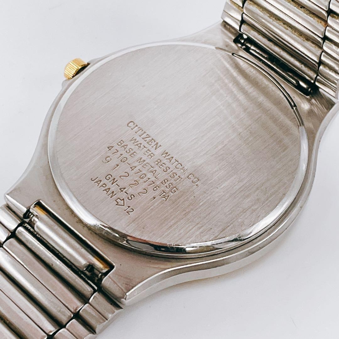New battery/working condition: Citizen Forma men’s vintage watch 4710-470176