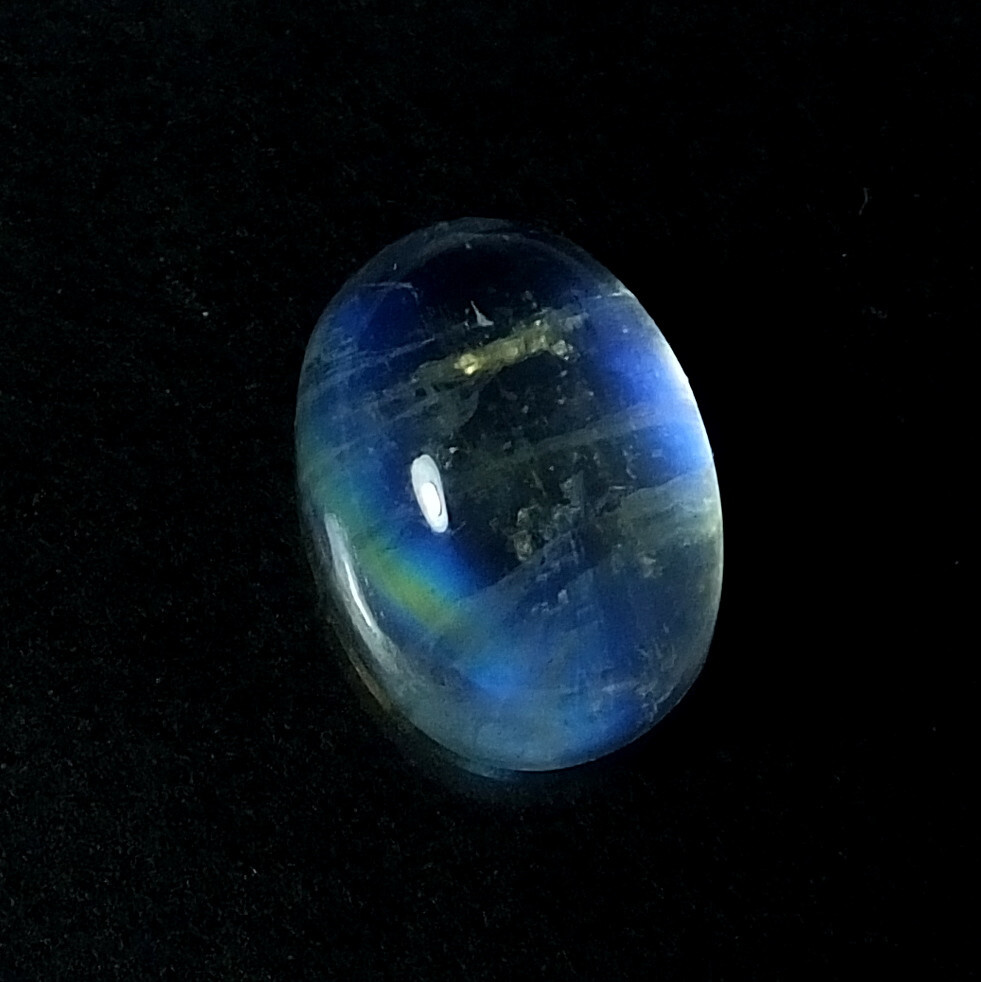 14X10 mm Oval Cut Natural Blue Fire Rainbow Moonstone Cabochon Gemstone 8.45 Cts