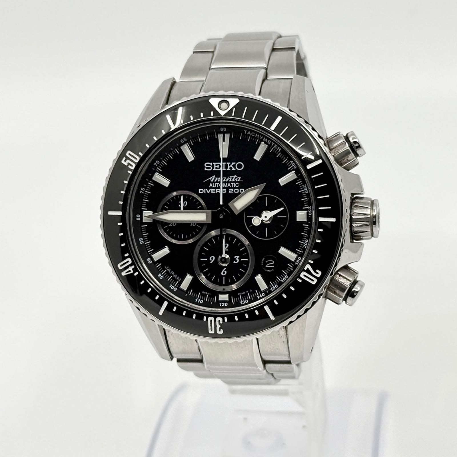 SEIKO Brights Ananta Chronograph 8R39-00A0 SAEK013 Black AT Men’s Watch