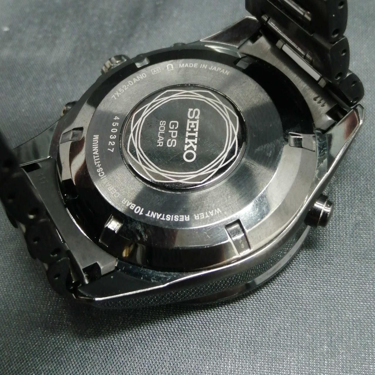 SEIKO SBXA047 ASTRON