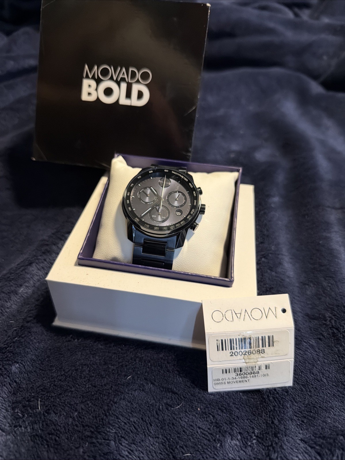 Movado Bold Watch