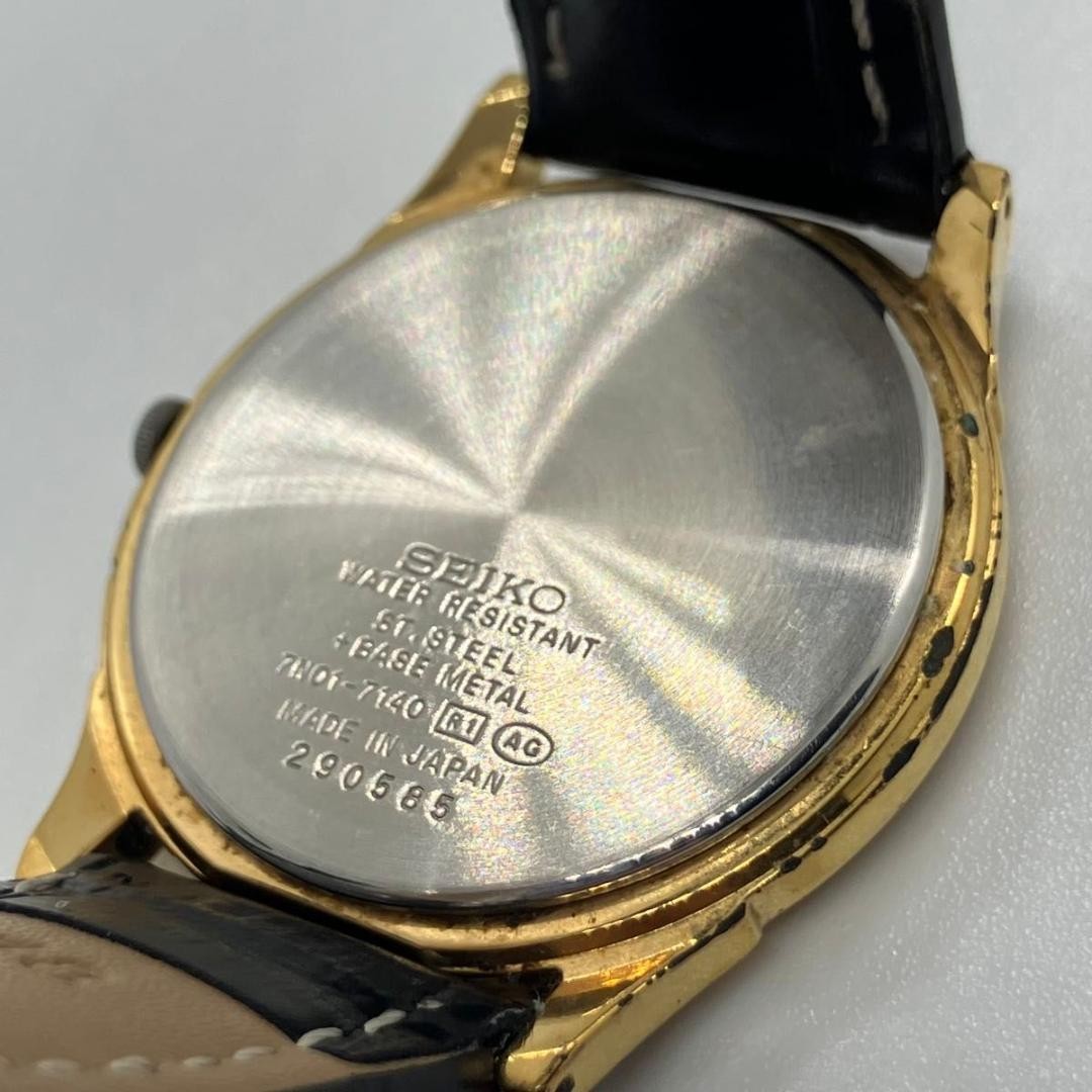 Excellent condition, fully functional SEIKO men’s quartz watch, gold and whi