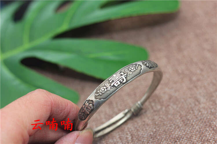 National wind literary retro folk Chinese handmade Miao silver bracelet 1piece