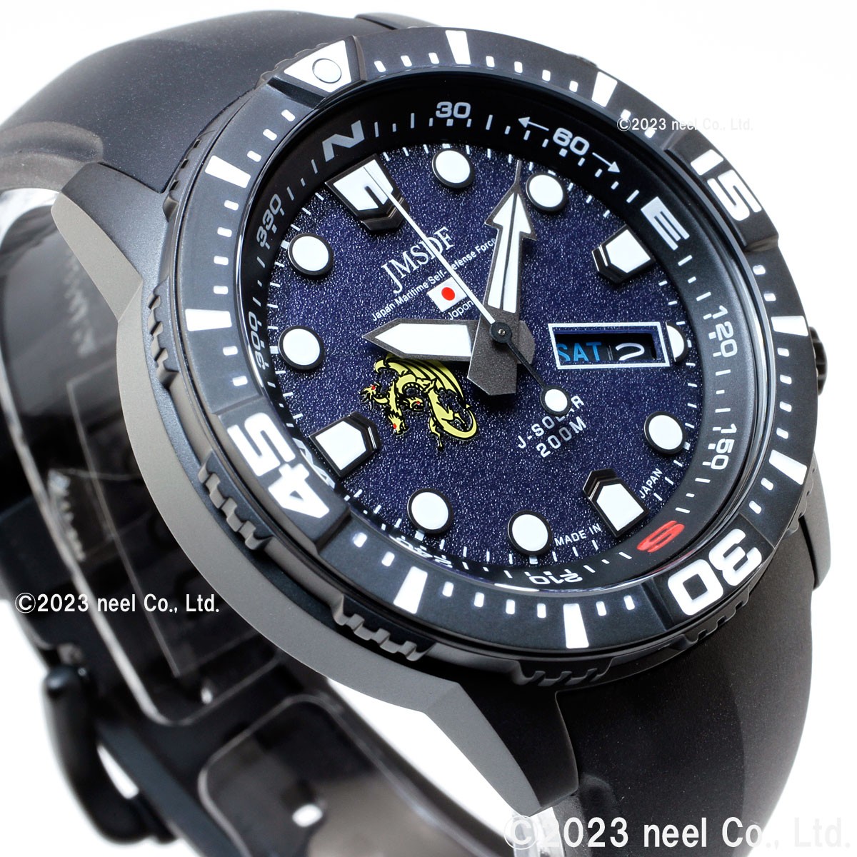 only Kentex Solar Watch Men’s JMSDF Japan Maritime Self Defense Force Solar Pro
