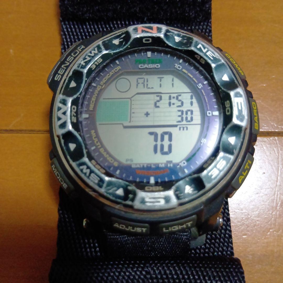 [Fully Functional] CASIO PROTREK PRW-2500 Radio-Controlled Solar Watch