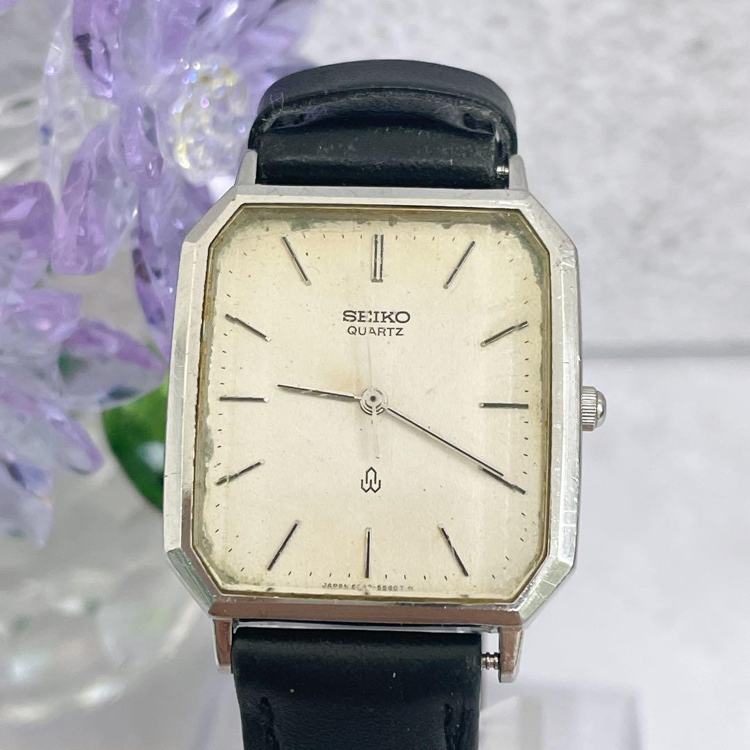 Rare, working condition SEIKO Chariot Rectangular Square Watch