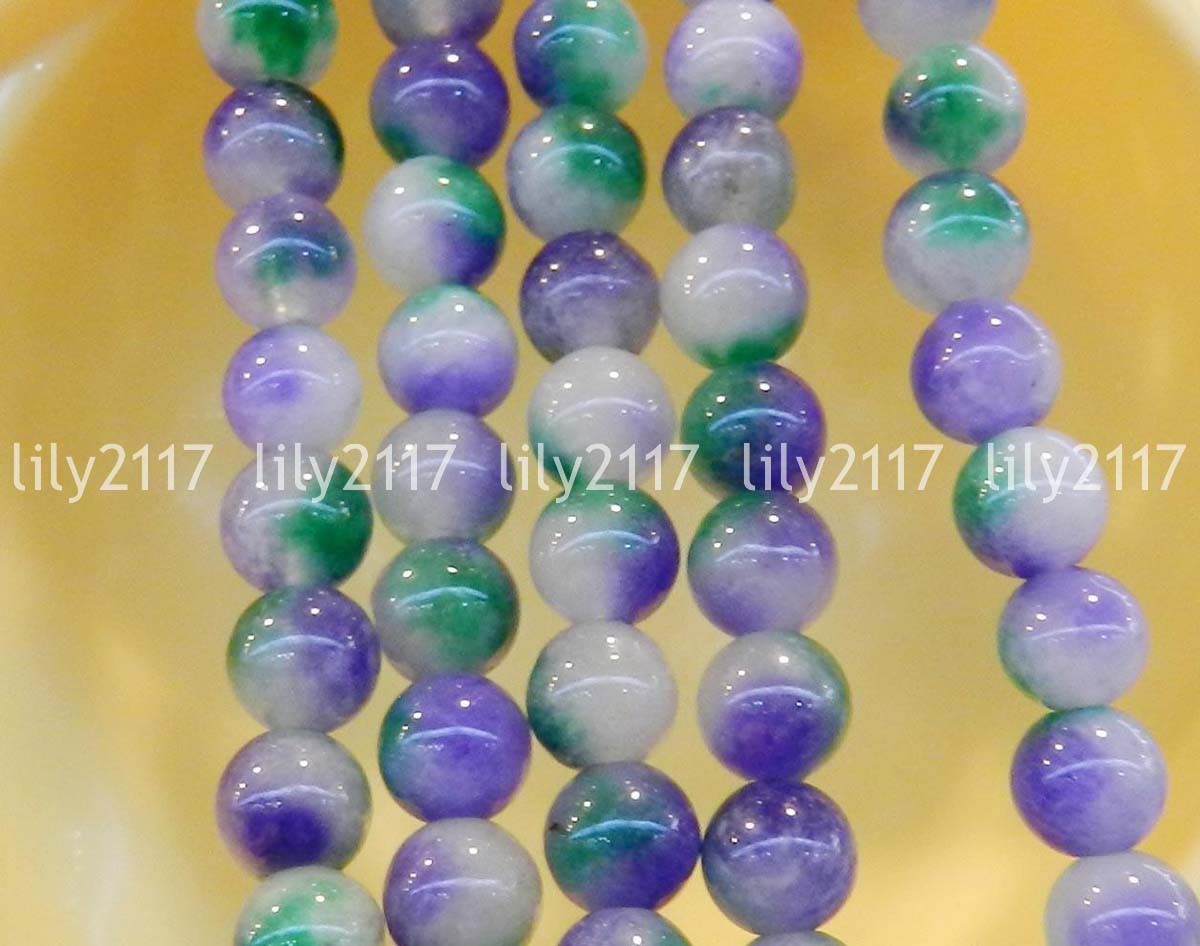 Natural 10mm Purple Multi-color Kunzite Round Gemstone Loose Beads 15″ AAA