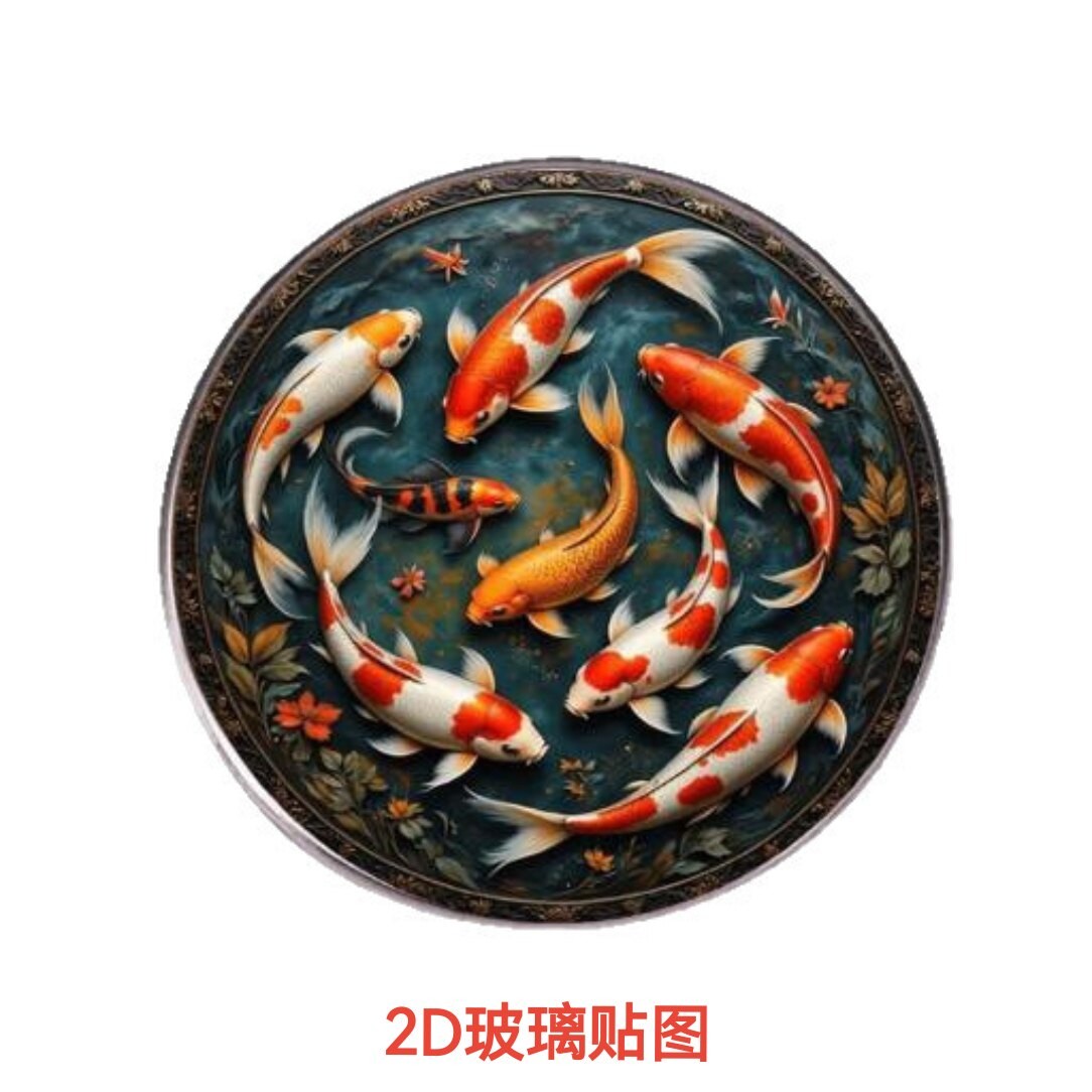Vintage Koi Fish 2D Metal Glass Enamel Brooch Pin Garment Bag Decor