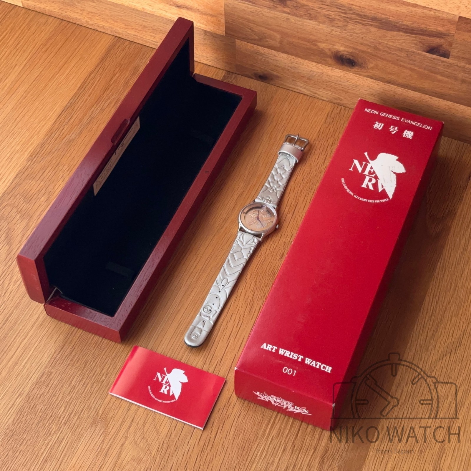 Evangelion EVA Unit 01 silver watch Mens w/Wooden Box & Paper [Near Mint+]