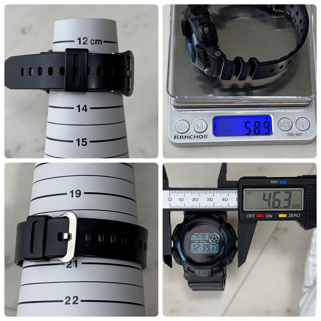 Operational 25th Anniversary Limited CASIO G SHOCK Gulfman Titanium Watch